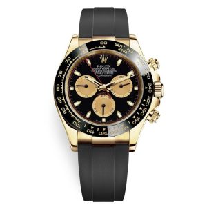 Rolex Cosmograph Daytona Yellow Gold Men’s Watch 116518-0047