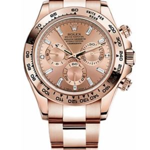 Rolex Daytona Rose Gold 40mm 116505-0017